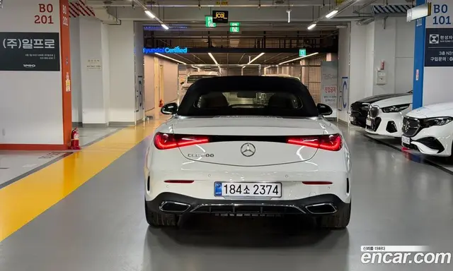 Mercedes-Benz CLE-Class 2026 2.0 АКПП, миниатюра 3