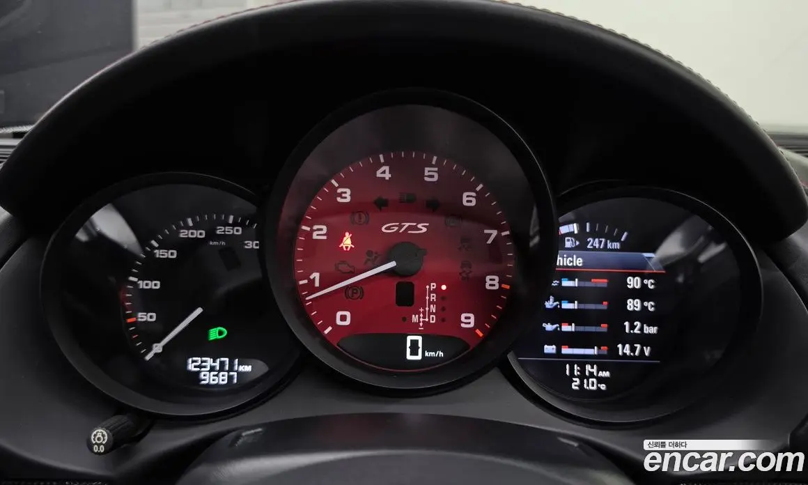 Porsche Boxster 2015 3.4 АКПП, фото 10