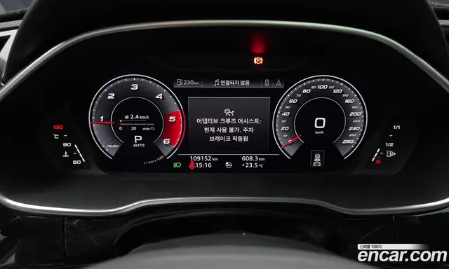 Audi Q3 2020 2.0 АКПП, миниатюра 11 Audi Q3 2020 2.0 АКПП, миниатюра 11