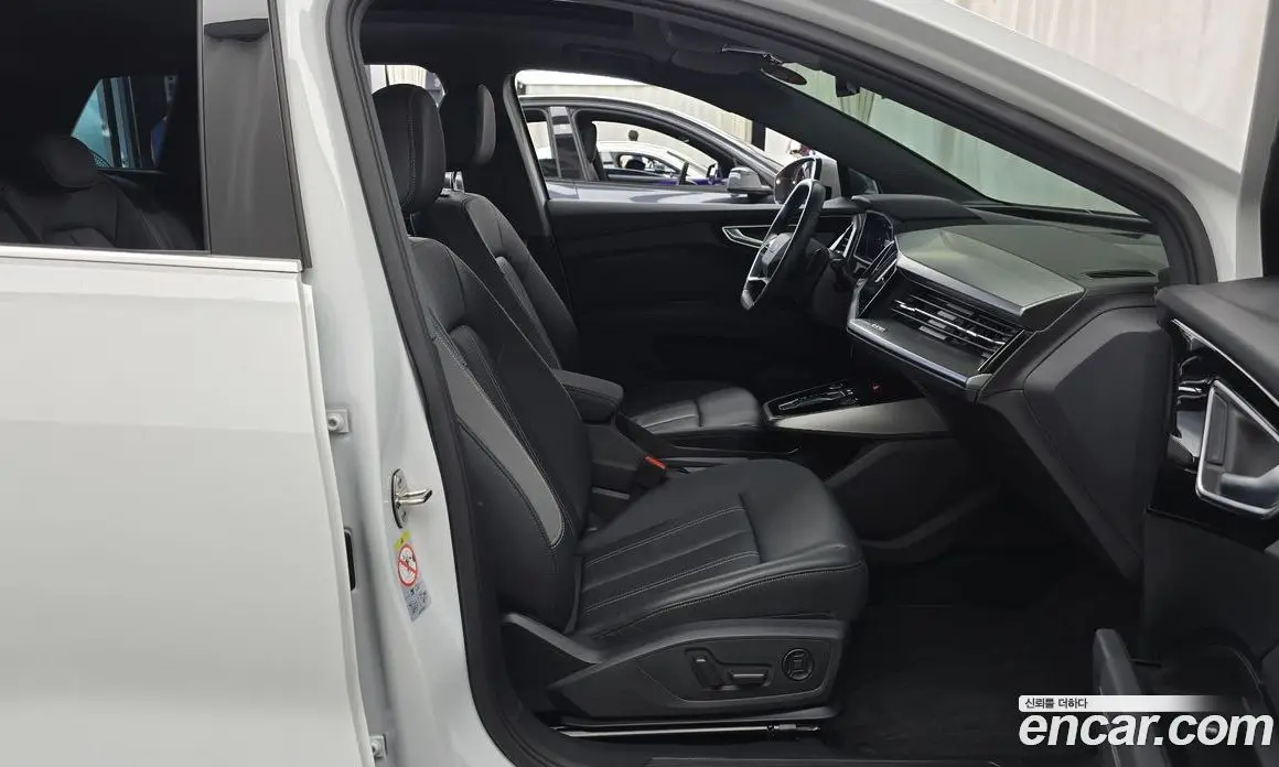 Audi Q4 e-tron 2023 0.2 АКПП, фото 16