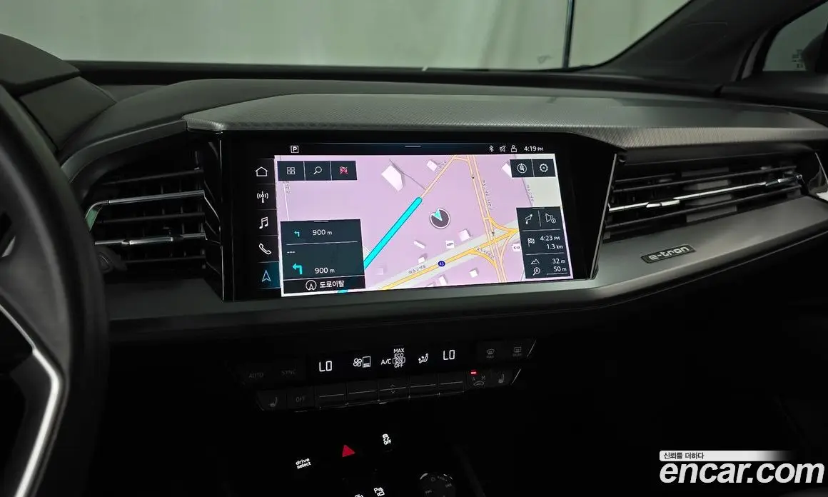 Audi Q4 e-tron 2023 0.2 АКПП, фото 18