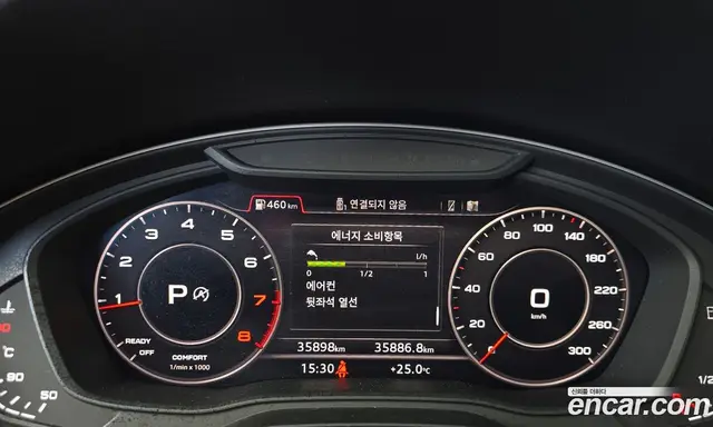 Audi Q5 2020 2.0 АКПП, миниатюра 8