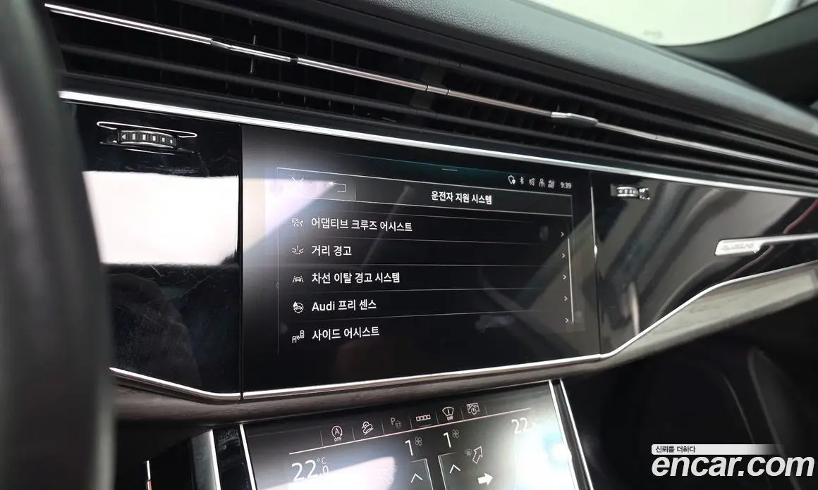 Audi Q7 2022 3.0 АКПП, фото 15