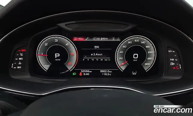 Audi Q7 2022 3.0 АКПП, миниатюра 8