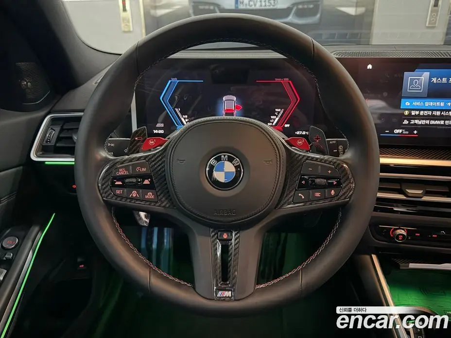 BMW M3 2023 3.0 АКПП, фото 8