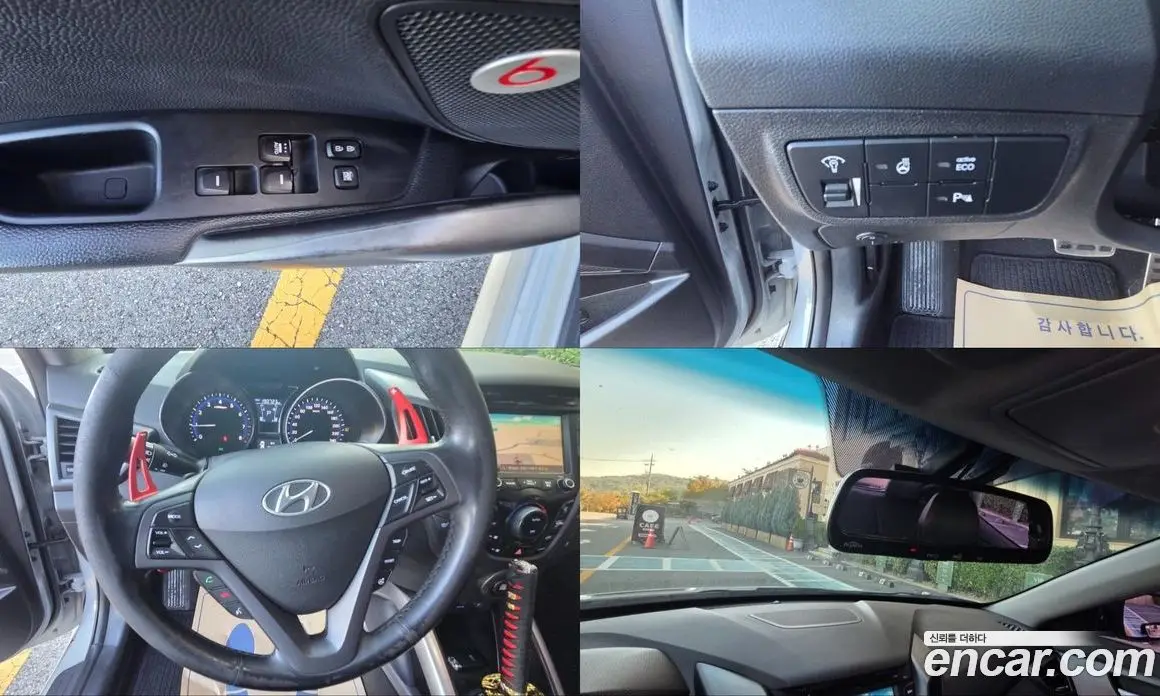 Hyundai Veloster 2014 1.6 АКПП, фото 15