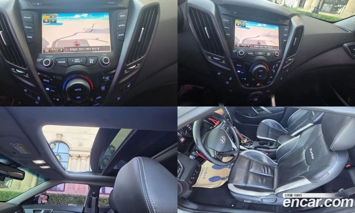 Hyundai Veloster 2014 1.6 АКПП, фото 18