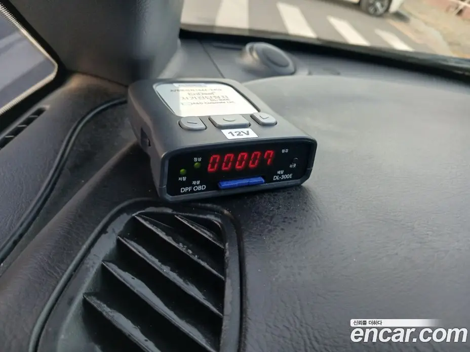 Hyundai XG 2003 2.0 АКПП, фото 15