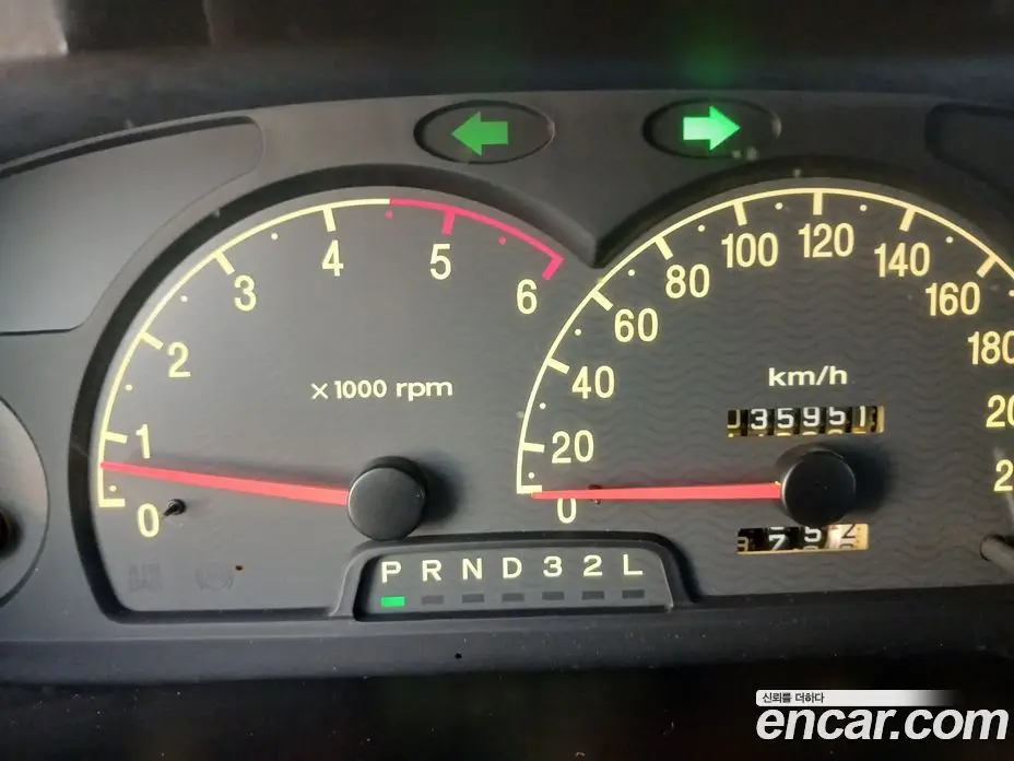 Hyundai XG 2003 2.0 АКПП, фото 16