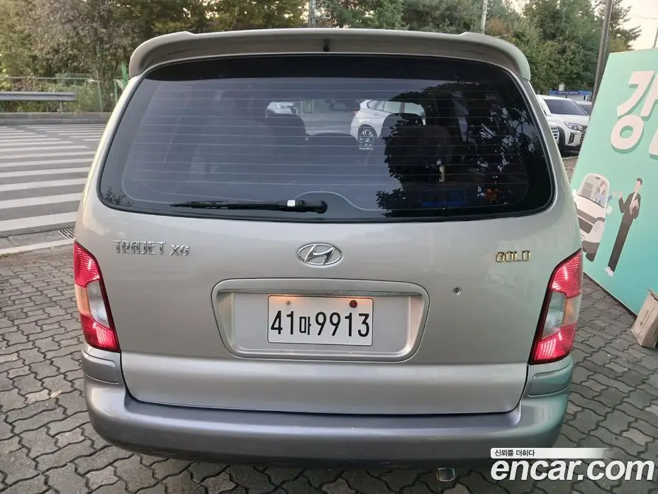 Hyundai XG 2003 2.0 АКПП, фото 3