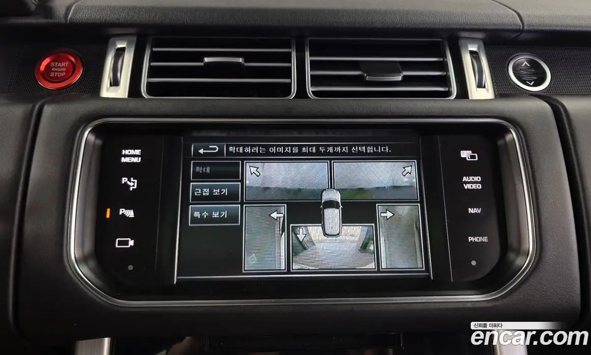 Land Rover Range Rover 2013 5.0 АКПП, фото 15