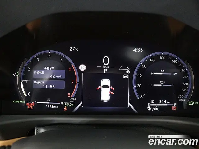 Lexus LX 2025 3.4 АКПП, миниатюра 6