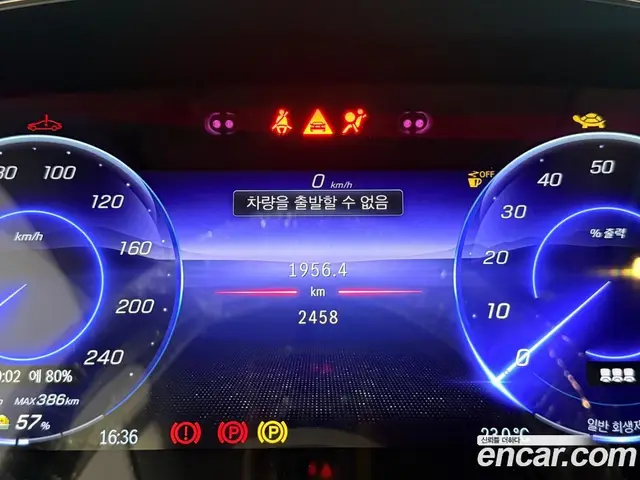 Mercedes-Benz EQE 2026 0.3 АКПП, миниатюра 8