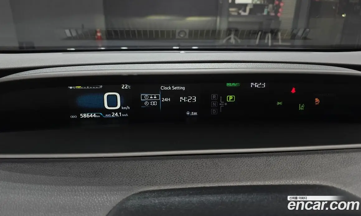 Toyota Prius 2021 1.8 АКПП, фото 11