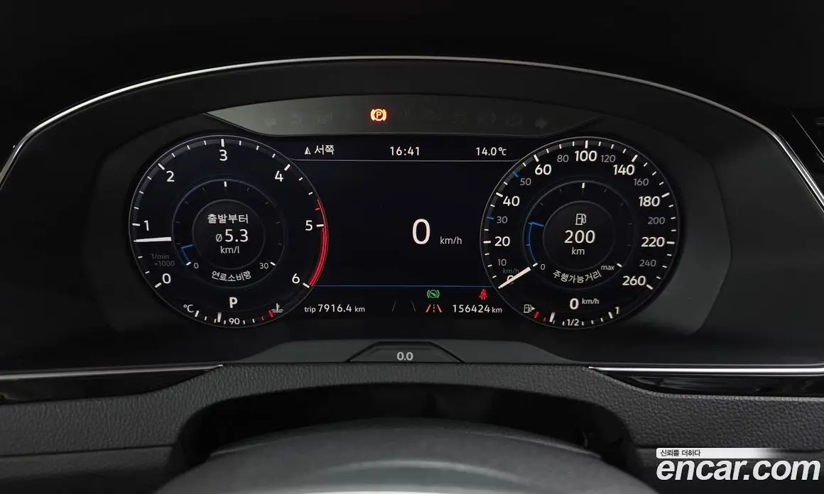 Volkswagen Passat 2018 2.0 АКПП, фото 8