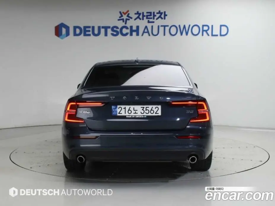 Volvo S60 2022 2.0 АКПП, фото 4