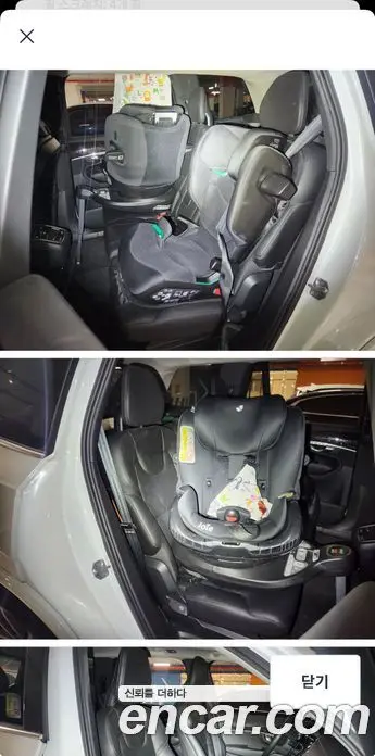 Volvo XC90 2018 2.0 АКПП, миниатюра 6