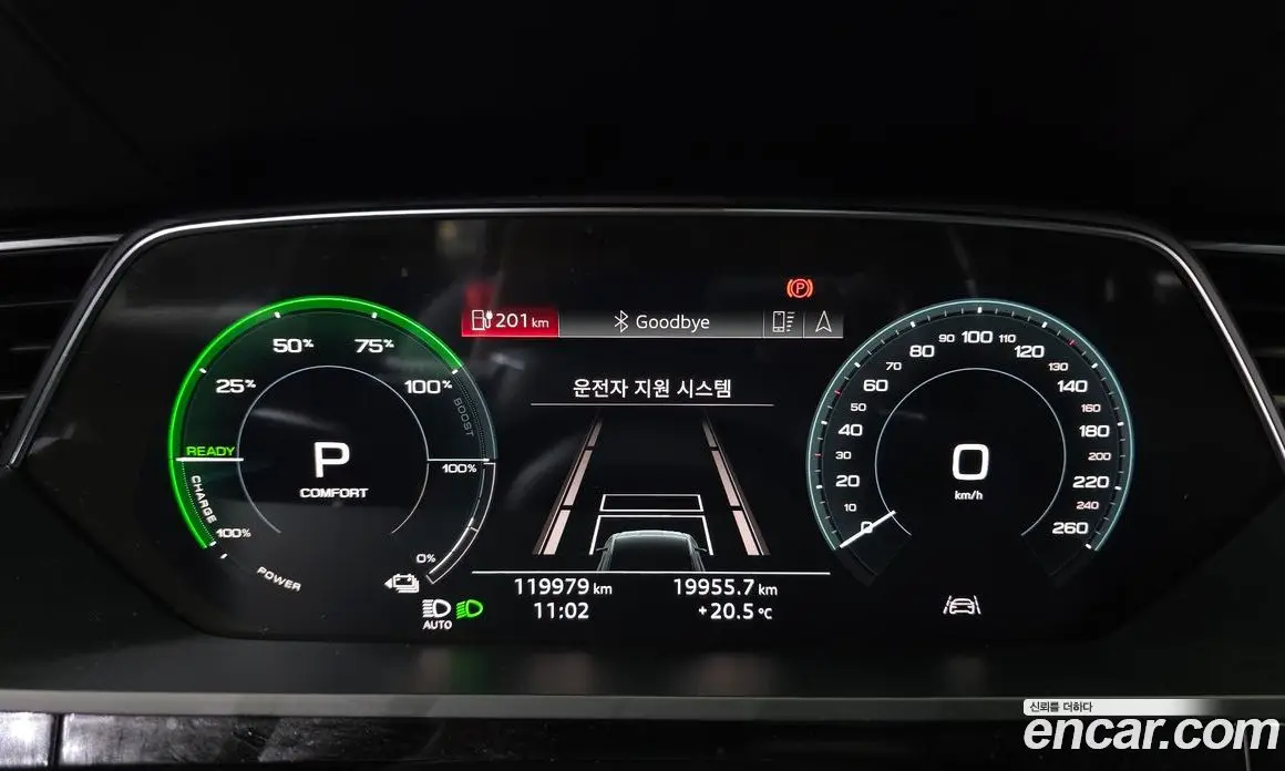 Audi e-tron 2020 0.2 АКПП, фото 8