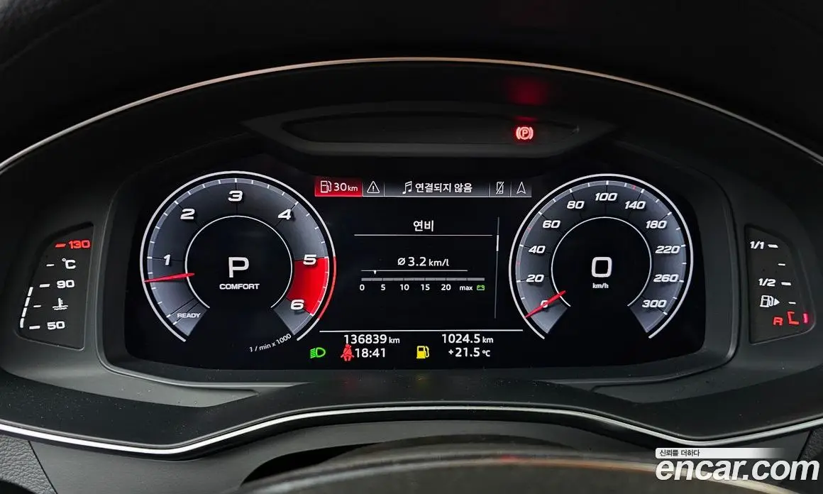 Audi S6 2020 3.0 АКПП, фото 8