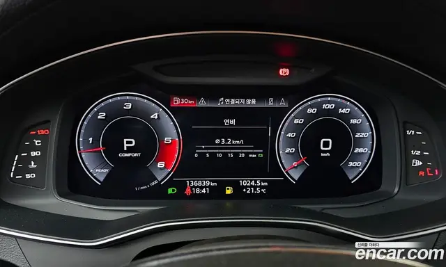 Audi S6 2020 3.0 АКПП, миниатюра 8