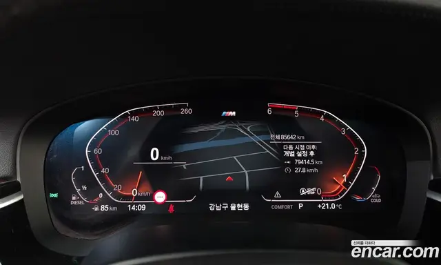 BMW 6 серия 2020 2.0 АКПП, миниатюра 8