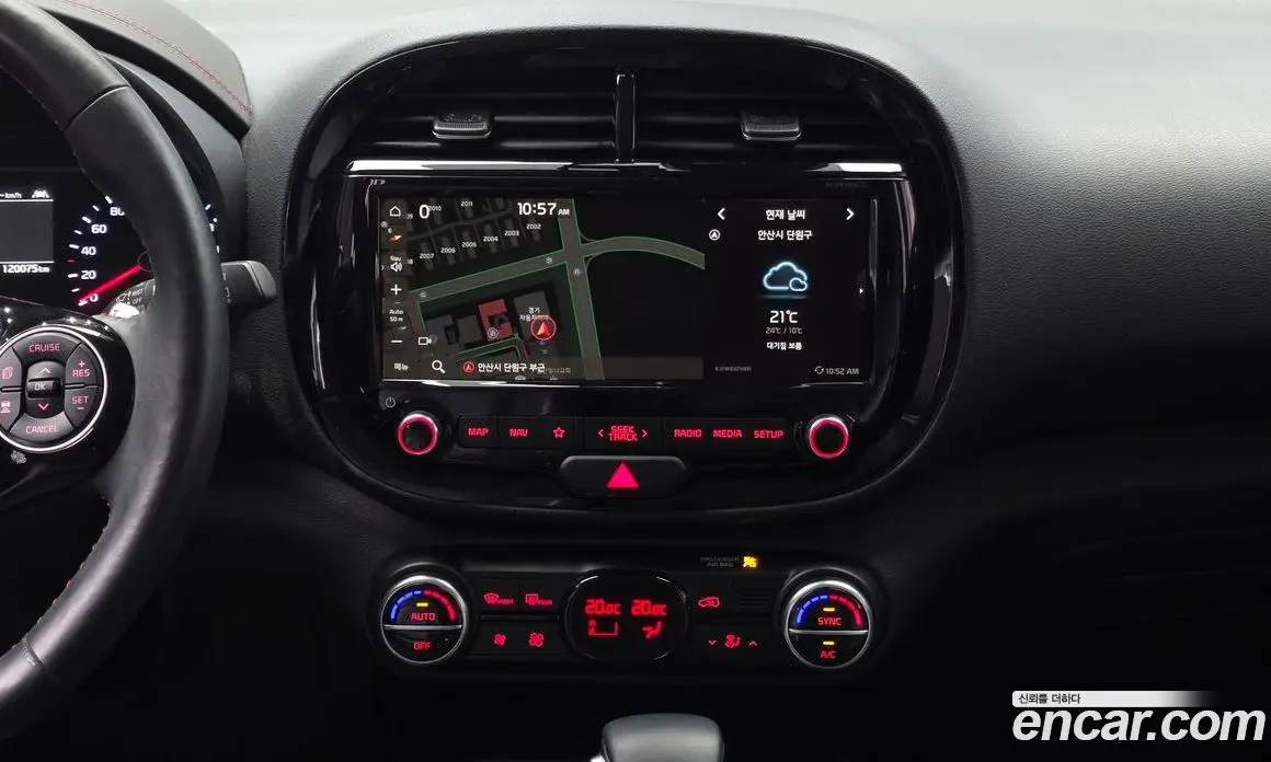 Kia Soul 2019 1.6 АКПП, фото 19 Kia Soul 2019 1.6 АКПП, фото 19