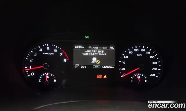 Kia Soul 2019 1.6 АКПП, миниатюра 8 Kia Soul 2019 1.6 АКПП, миниатюра 8
