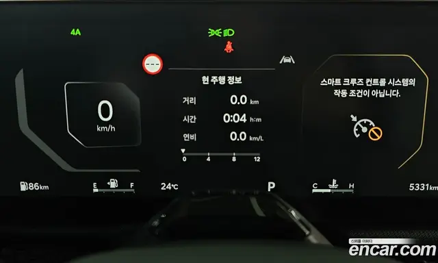 Kia Tasman 2025 2.5 АКПП, миниатюра 8