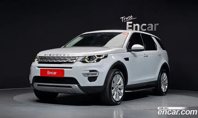 Land Rover Discovery Sport, 2016, 126 006 км