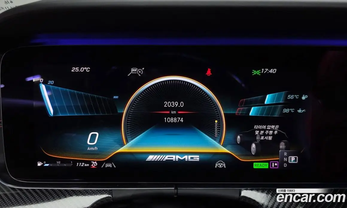 Mercedes-Benz AMG GT 2021 3.0 АКПП, фото 10
