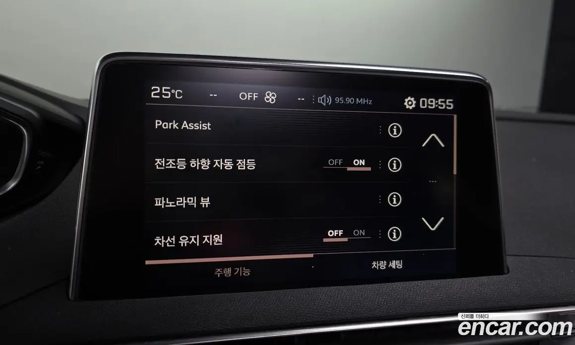 Peugeot 3008 2017 2.0 АКПП, фото 17