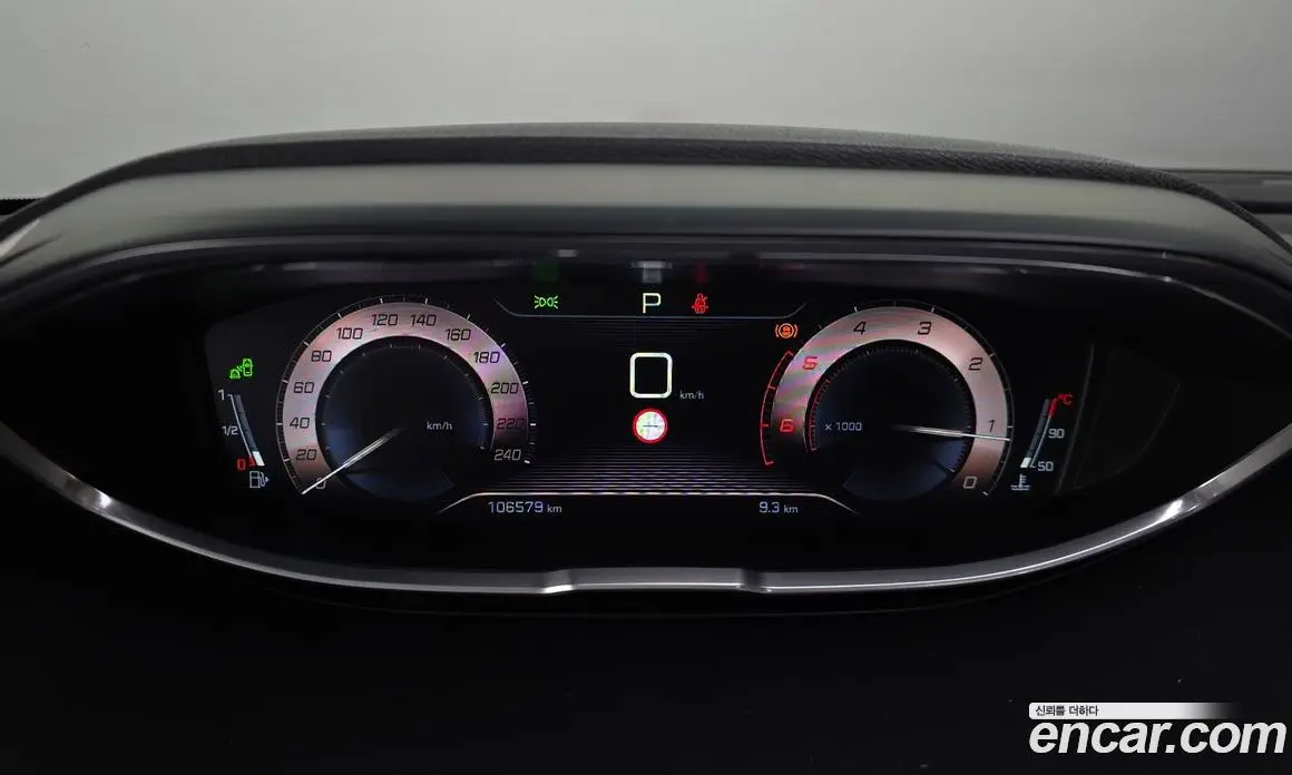 Peugeot 3008 2017 2.0 АКПП, фото 8
