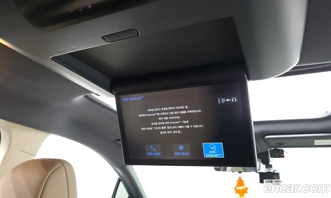 Toyota Sienna 2024 2.5 АКПП, фото 17