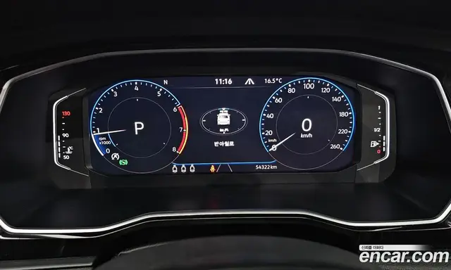 Volkswagen Jetta 2021 1.4 АКПП, миниатюра 10