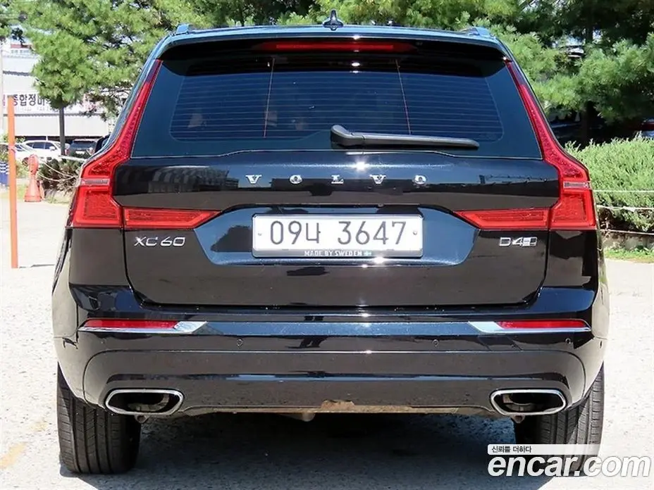 Volvo XC60 2018 2.0 АКПП, фото 4