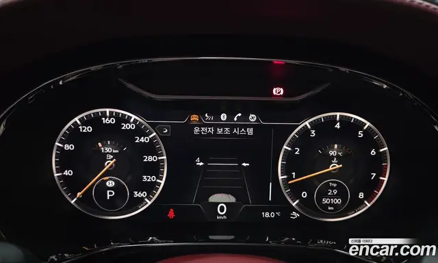 Bentley Continental 2023 4.0 АКПП, миниатюра 10