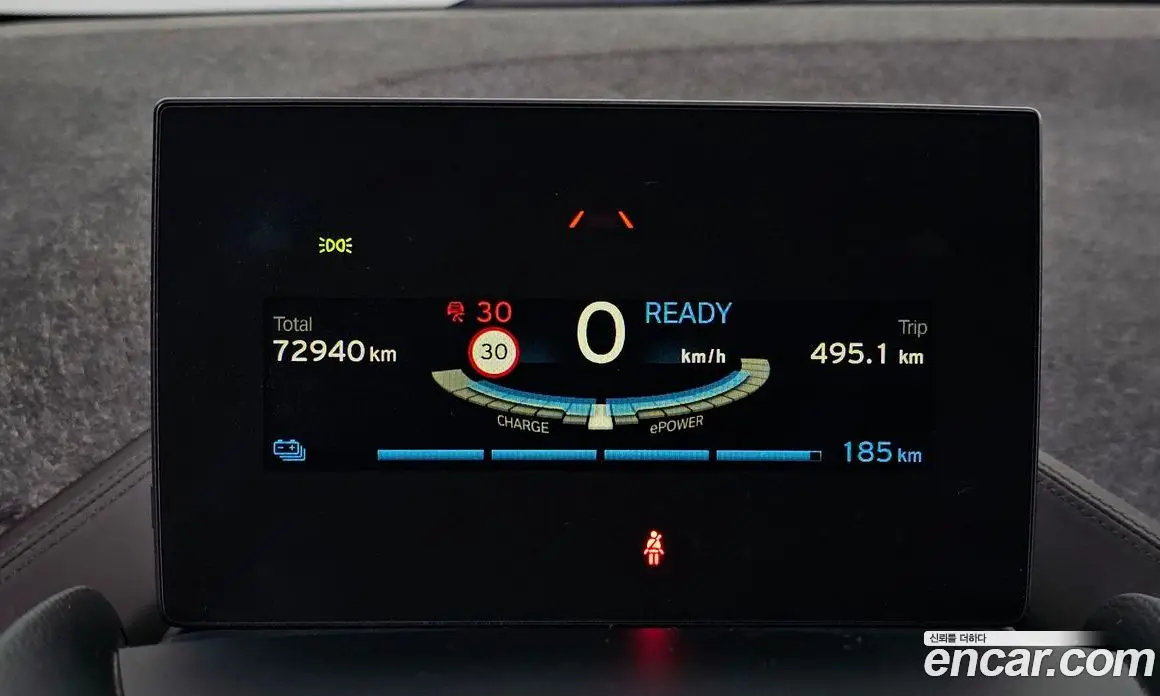 BMW i3 2018 АКПП, фото 11