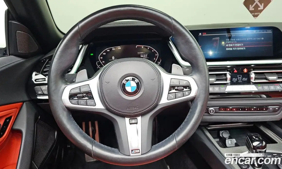 BMW Z4 2024 2.0 АКПП, фото 20