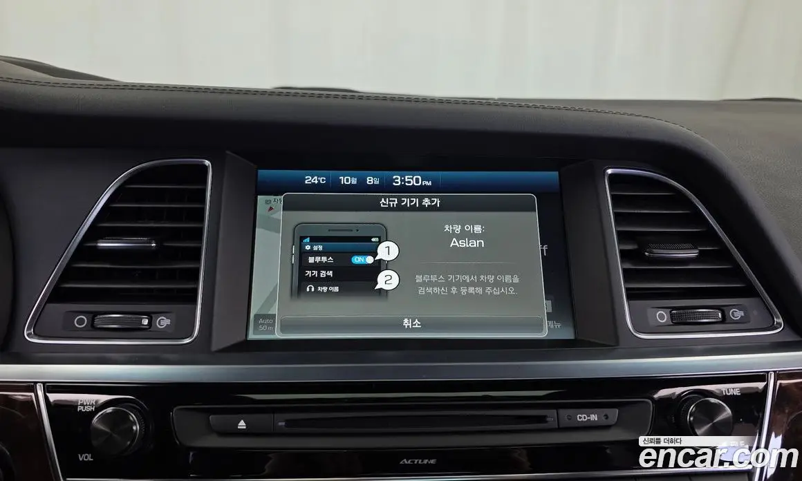 Hyundai Aslan 2015 3.0 АКПП, фото 16