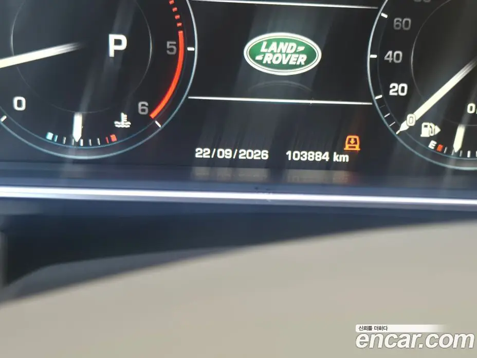 Land Rover Range Rover 2016 4.4 АКПП, фото 6
