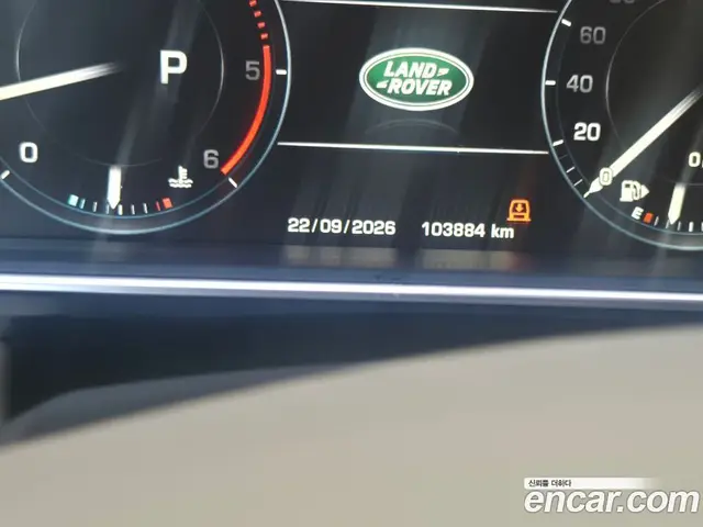 Land Rover Range Rover 2016 4.4 АКПП, миниатюра 6
