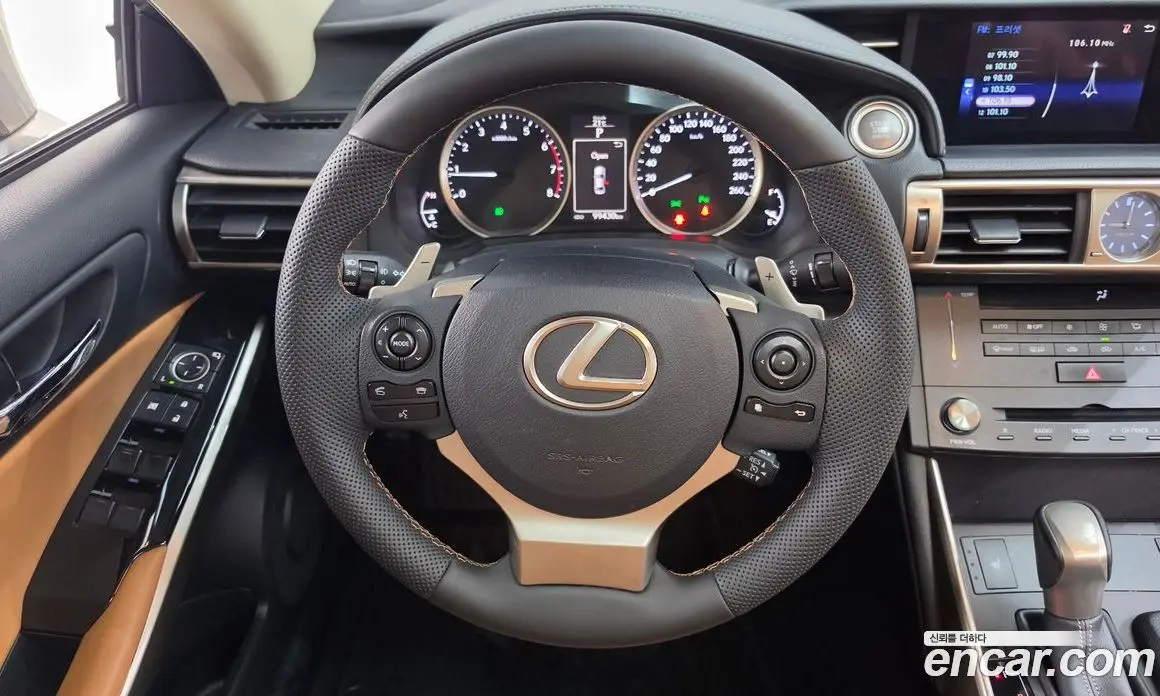 Lexus IS 2016 2.0 АКПП, фото 13 Lexus IS 2016 2.0 АКПП, фото 13