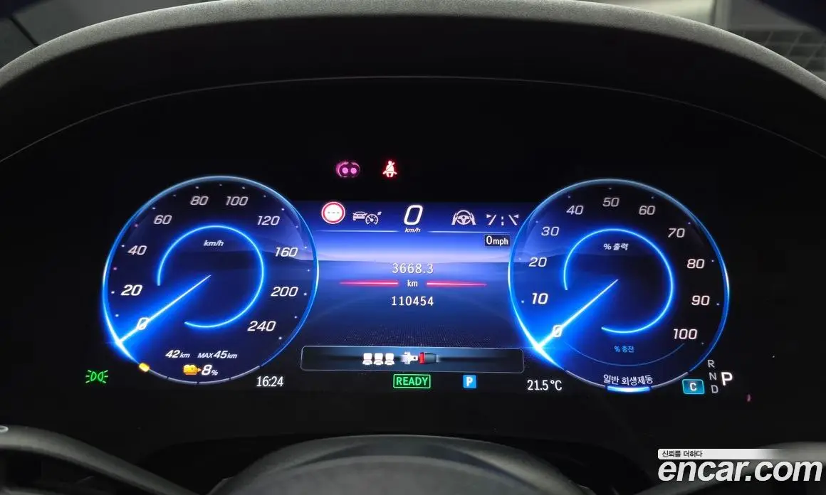 Mercedes-Benz EQS 2022 0.3 АКПП, фото 11
