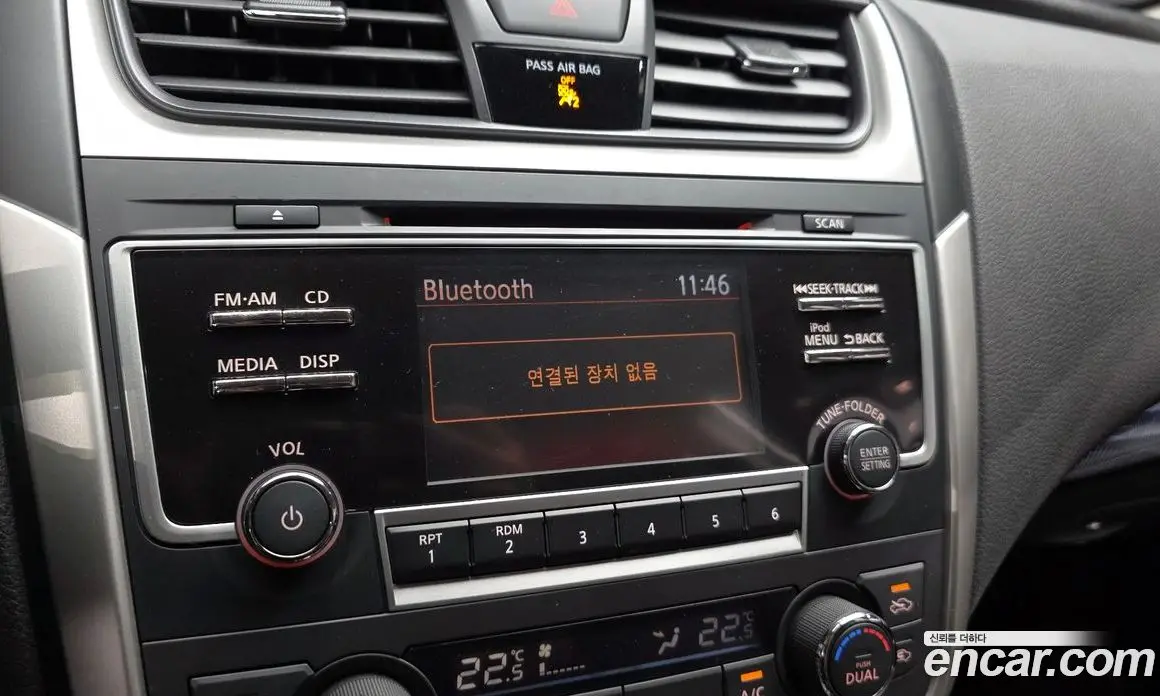 Nissan Altima 2016 2.5 АКПП, фото 20