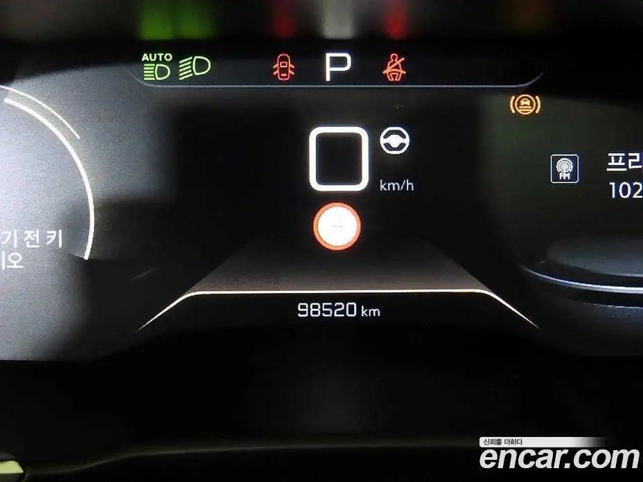 Peugeot 508 2023 1.5 АКПП, фото 8