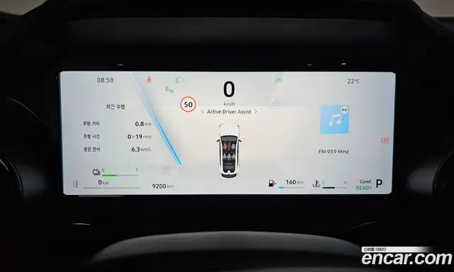 Renault (Samsung) Fluence 2026 1.5 АКПП, миниатюра 10