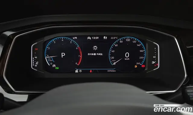 Volkswagen Jetta 2023 1.5 АКПП, миниатюра 11