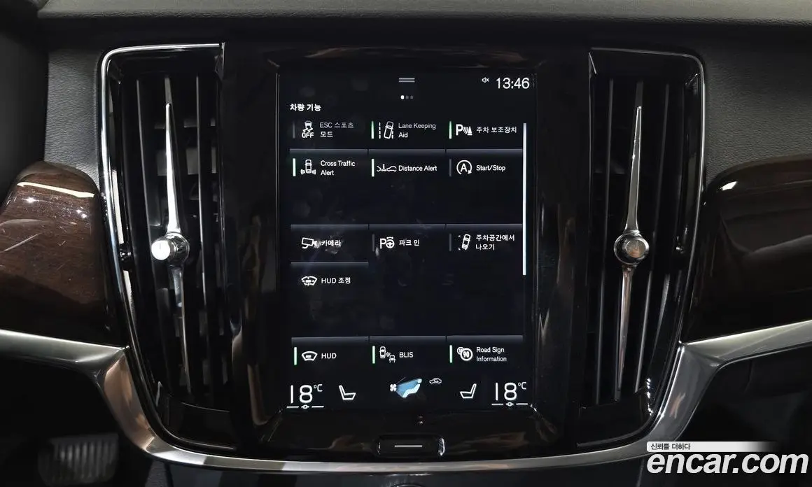 Volvo S90 2017 2.0 АКПП, фото 14