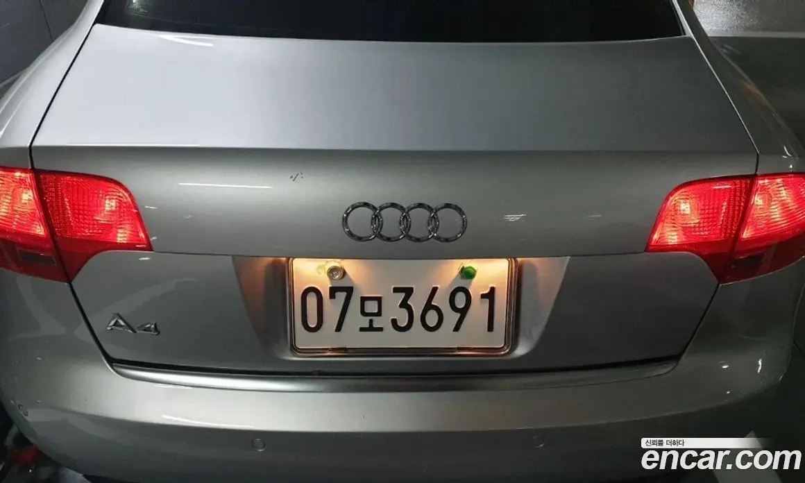 Audi A4 2006 1.8 АКПП, фото 4 Audi A4 2006 1.8 АКПП, фото 4