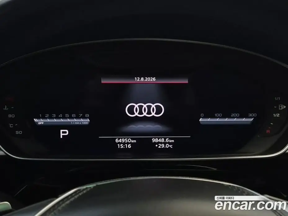 Audi A8 2021 3.0 АКПП, фото 6